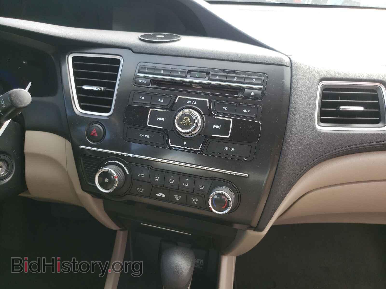 2013 HONDA CIVIC - VIN: 2HGFB2F50DH543497 - Фото 9