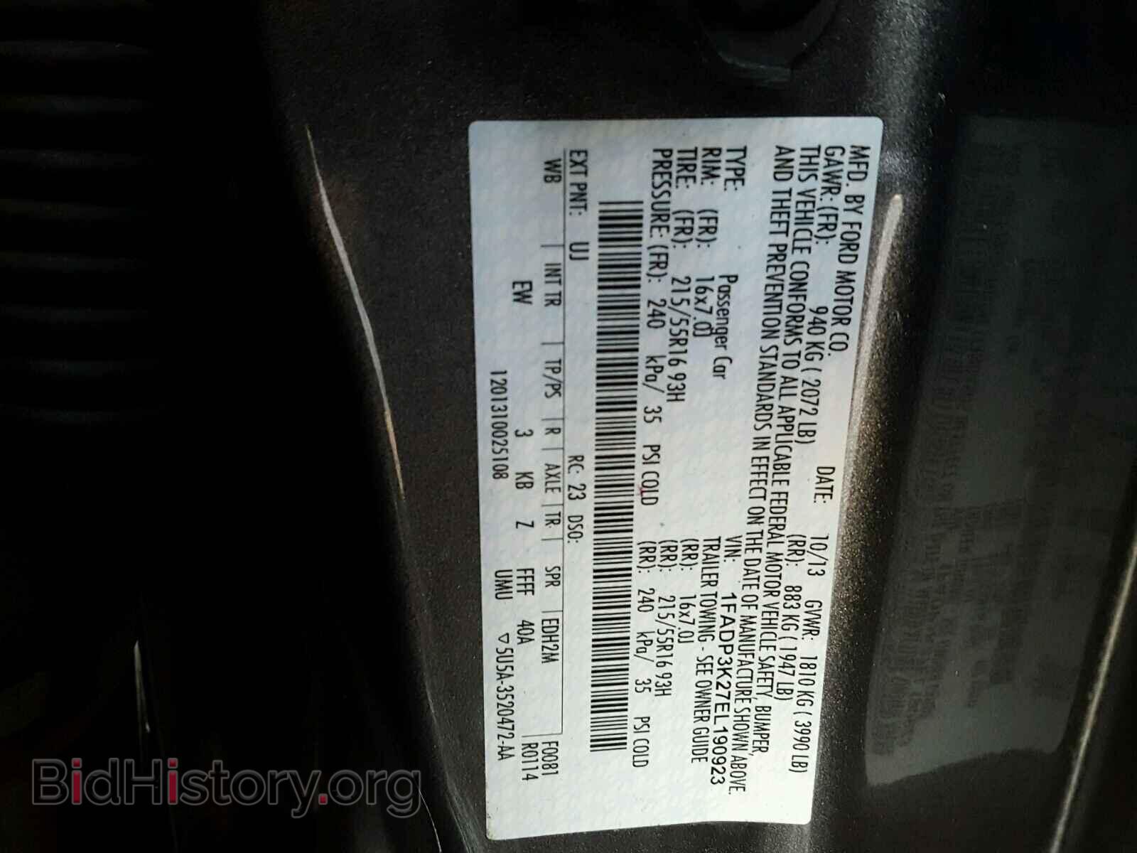 2014 FORD FOCUS - VIN: 1FADP3K27EL190923 - Фото 10