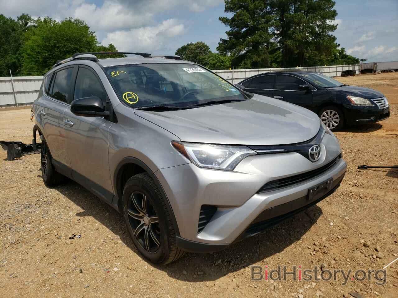 Photo 2T3ZFREV7GW293058 - TOYOTA RAV4 2016