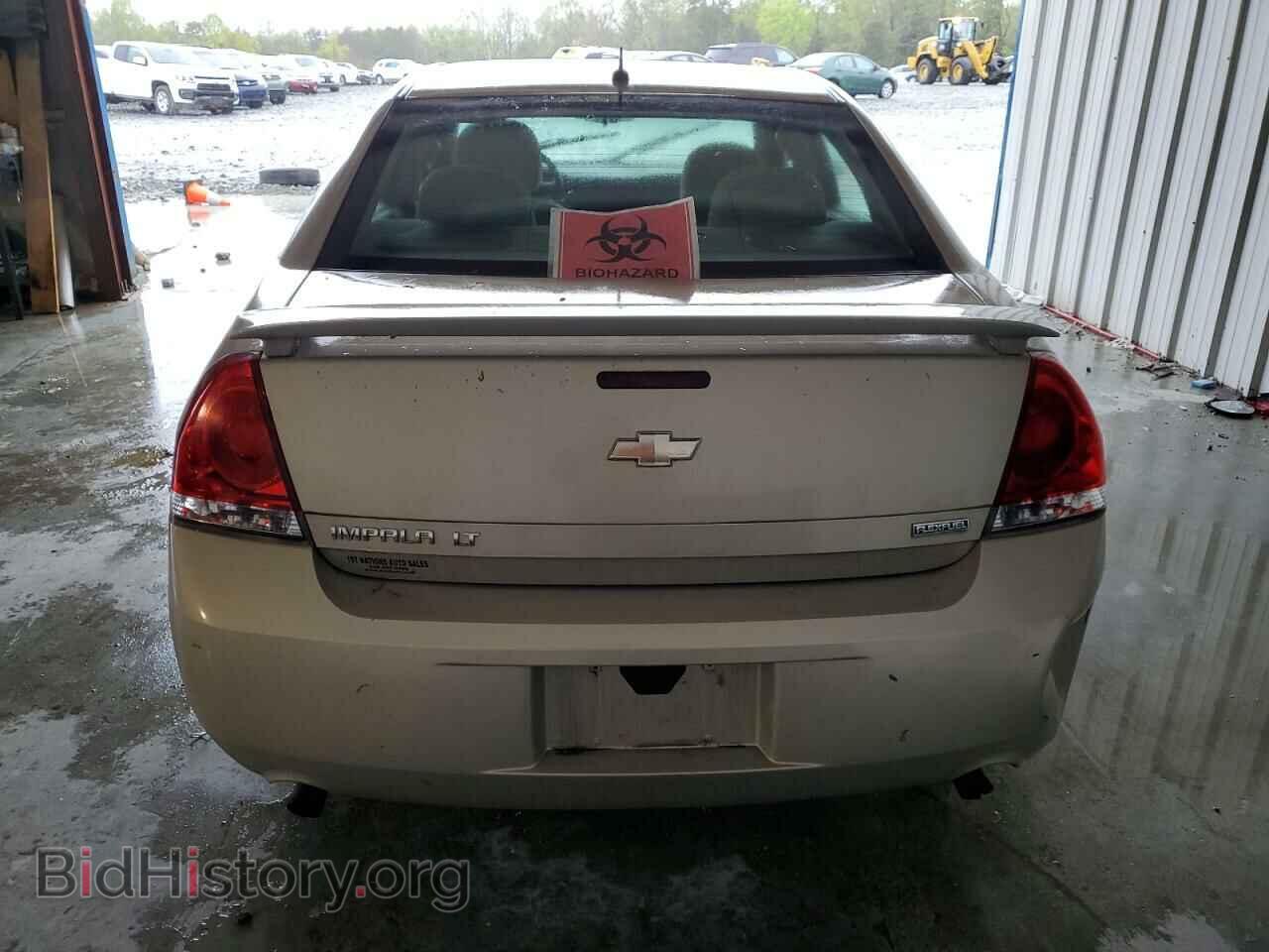 2012 CHEVROLET IMPALA - VIN: 2G1WG5E33C1135951 - Фото 6