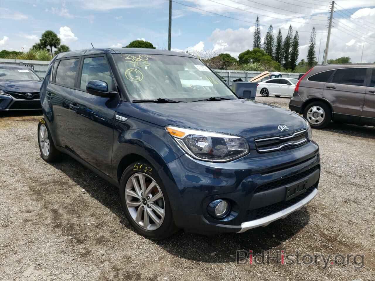 Photo KNDJP3A57H7445902 - KIA SOUL 2017