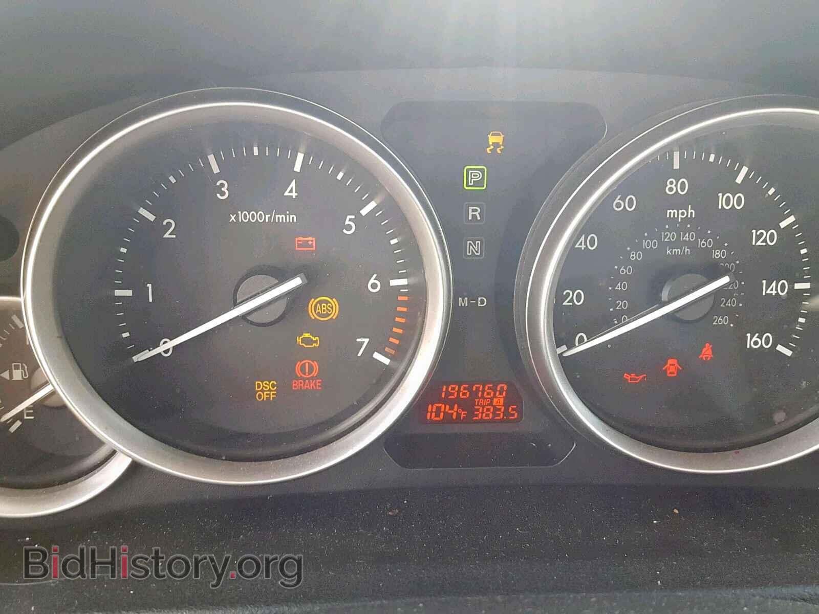 2010 MAZDA 6 - VIN: 1YVHZ8BH8A5M08805 - Фото 8