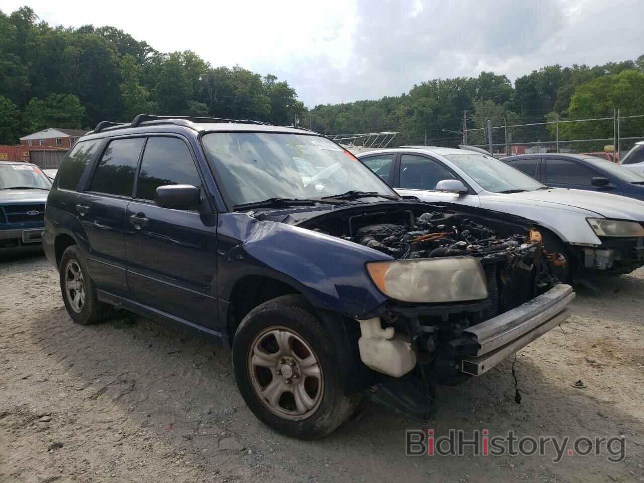 Photo JF1SG63606H733687 - SUBARU FORESTER 2006