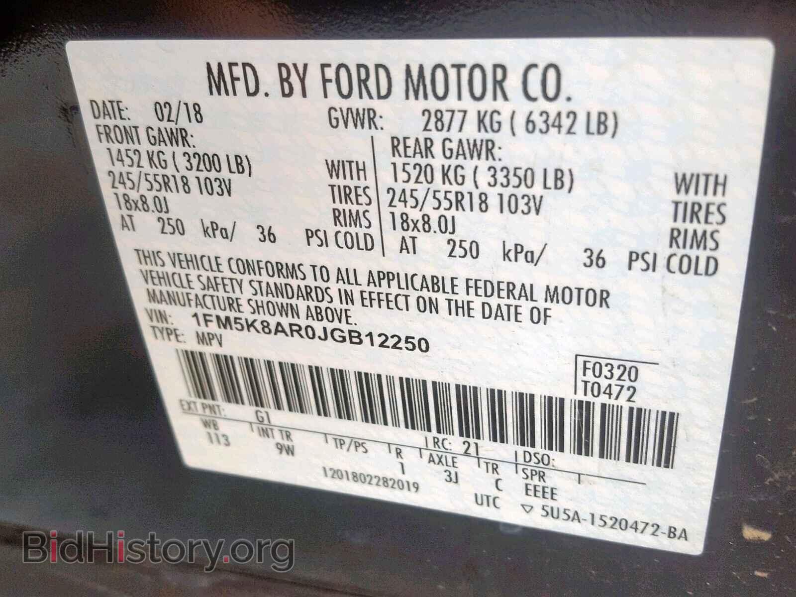 2018 FORD EXPLORER - VIN: 1FM5K8AR0JGB12250 - Photo 10