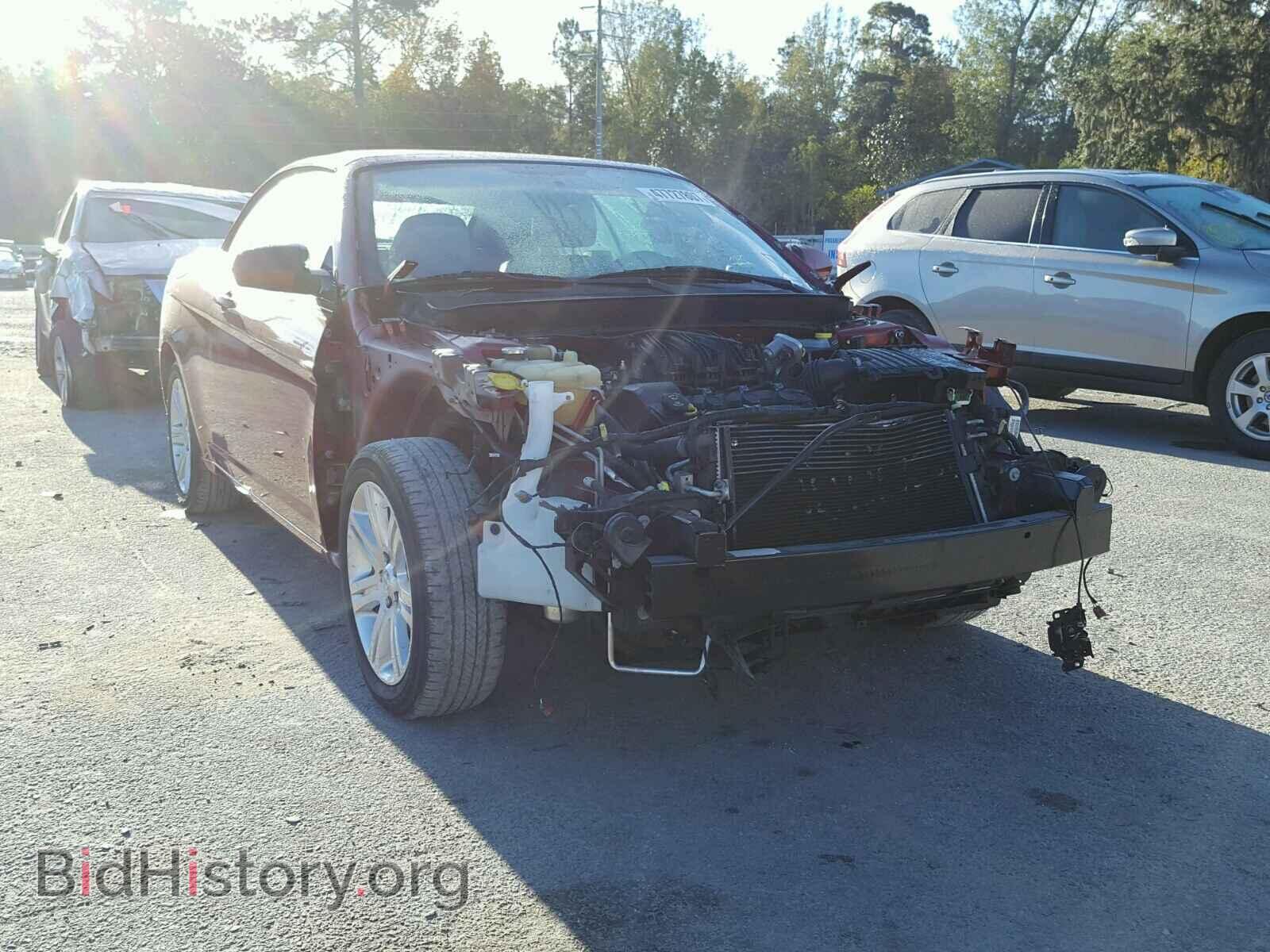 Photo 1C3BC5ED0AN119474 - CHRYSLER SEBRING 2010