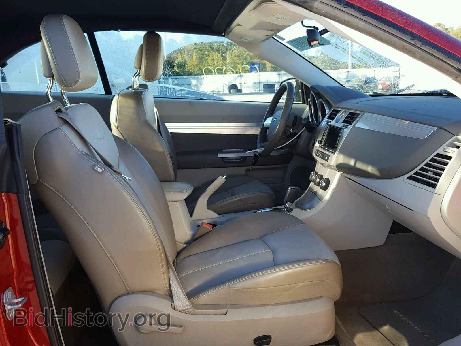 2010 CHRYSLER SEBRING - VIN: 1C3BC5ED0AN119474 - Фото 5