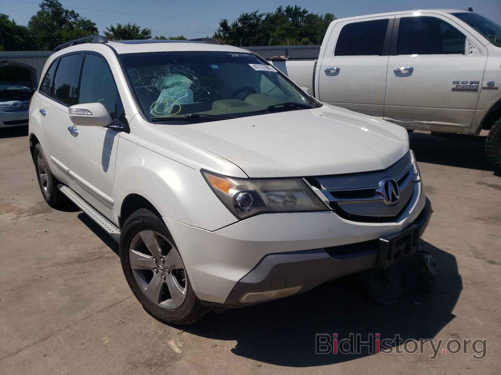 Photo 2HNYD28839H501674 - ACURA MDX 2009