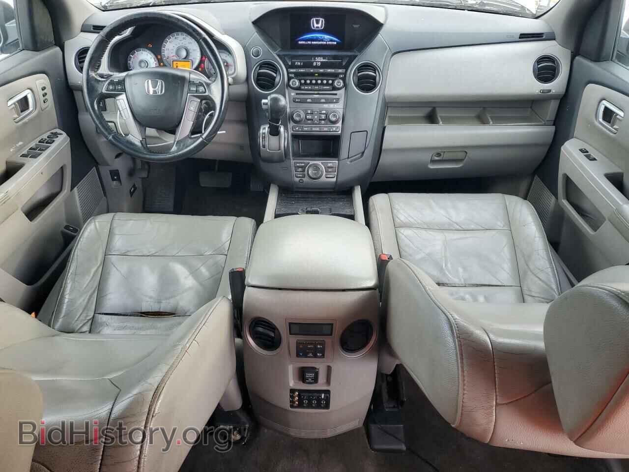 2012 HONDA PILOT - VIN: 5FNYF3H98CB029063 - Фото 8