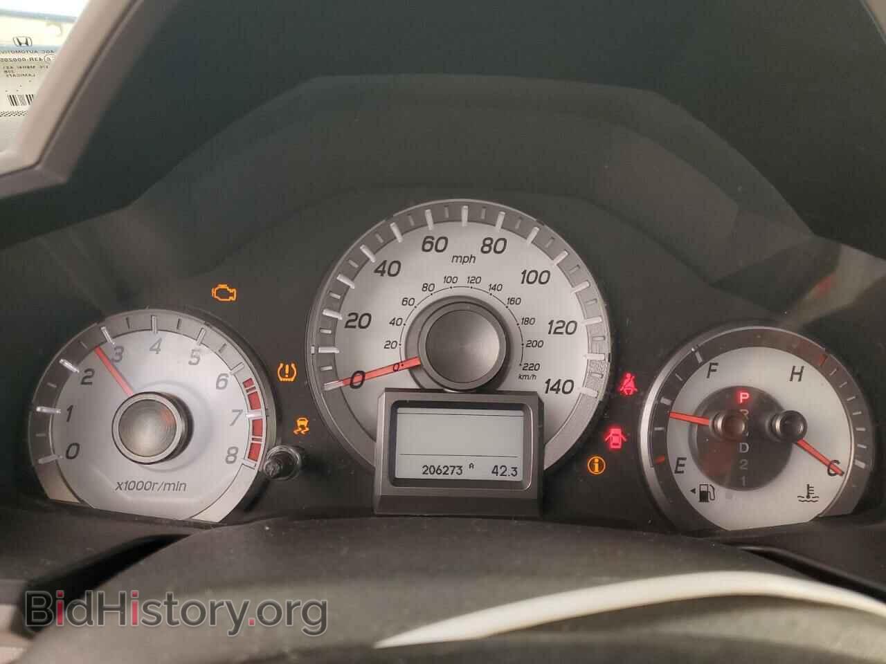 2012 HONDA PILOT - VIN: 5FNYF3H98CB029063 - Фото 9