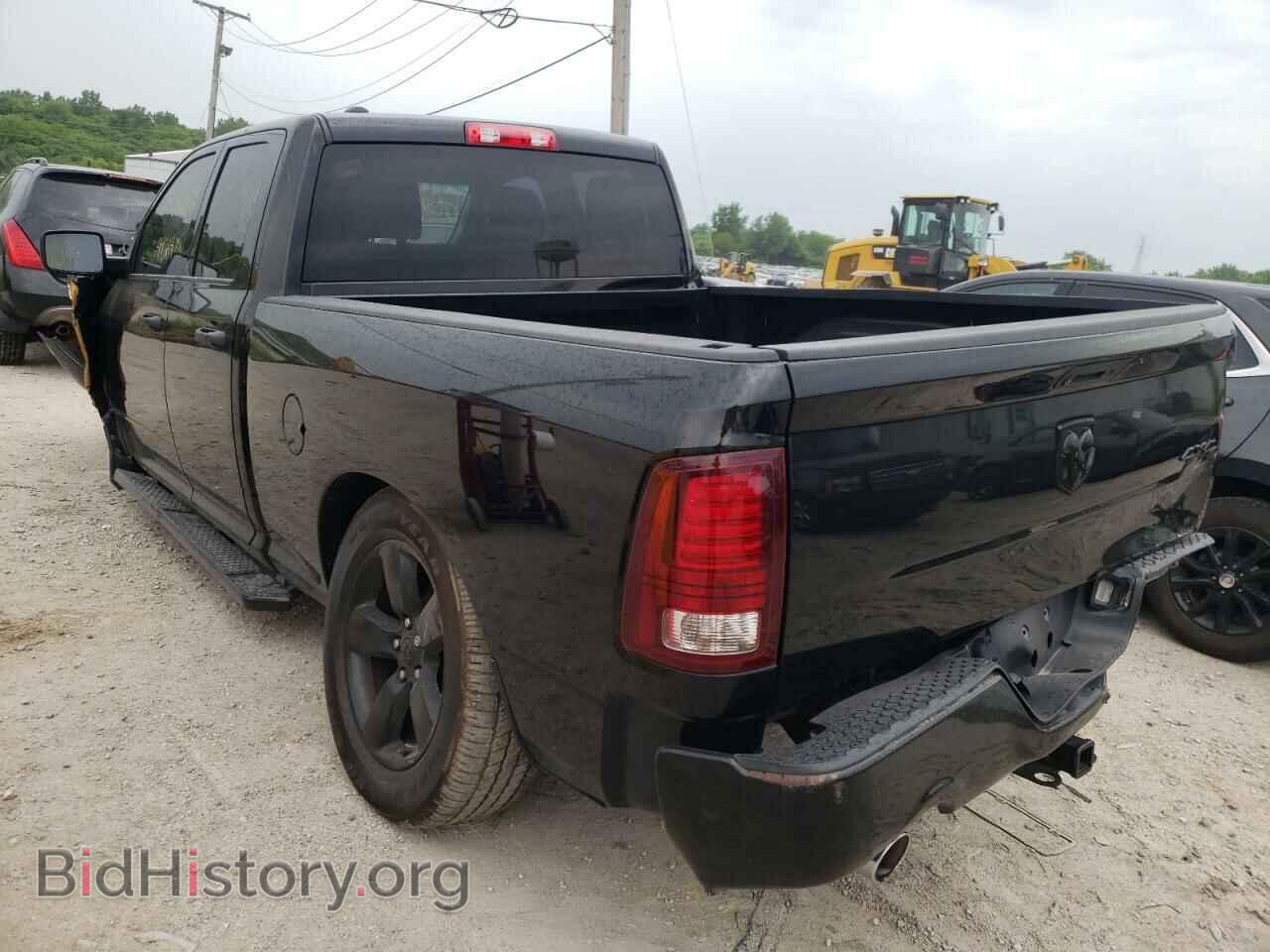 2014 RAM 1500 - VIN: 1C6RR7FTXES349709 - Photo 3