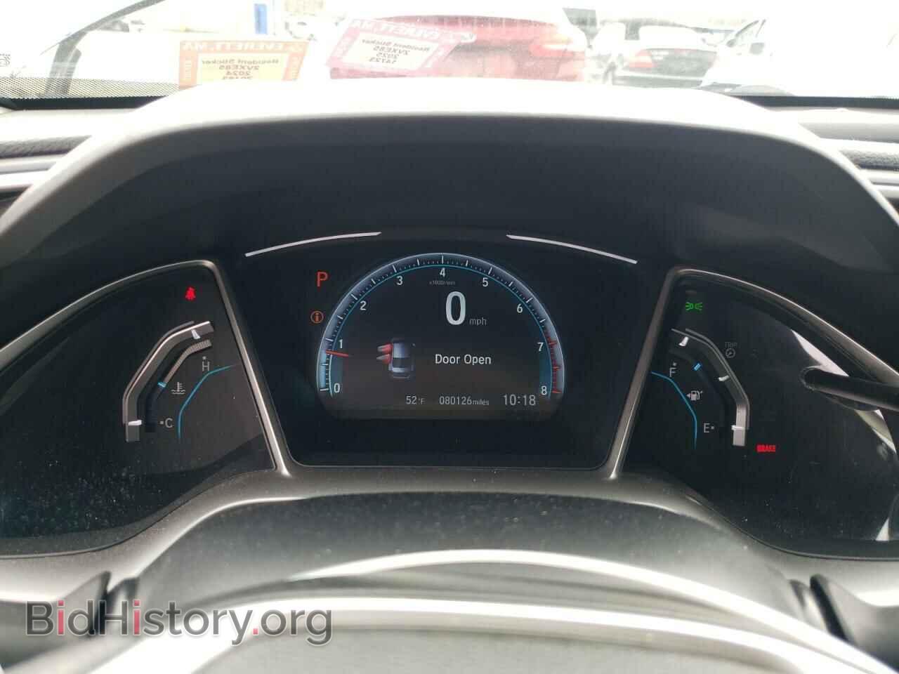 2017 HONDA CIVIC - VIN: 19XFC2F71HE227511 - Photo 9