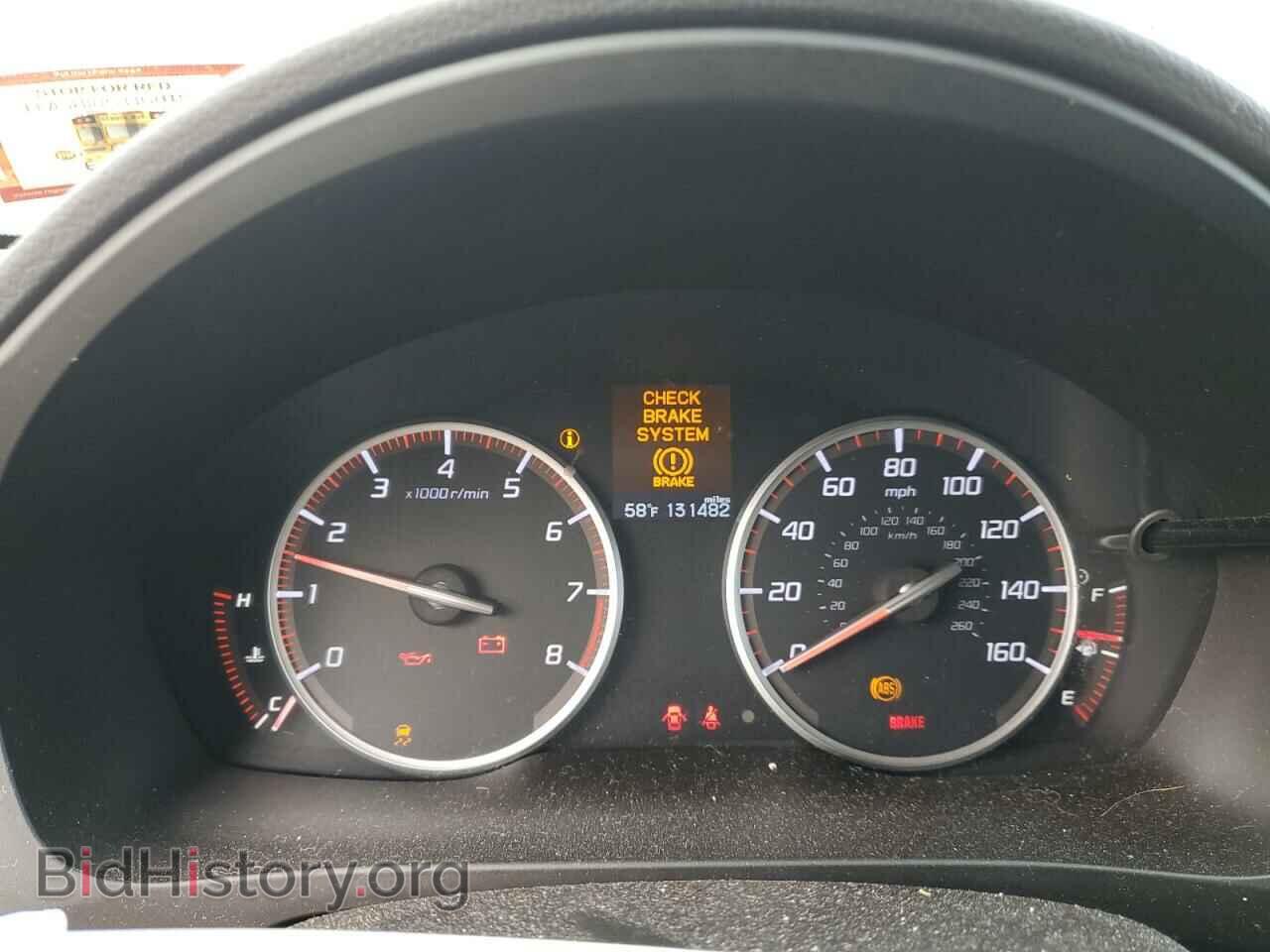 2013 ACURA ILX - VIN: 19VDE2E59DE000653 - Фото 9