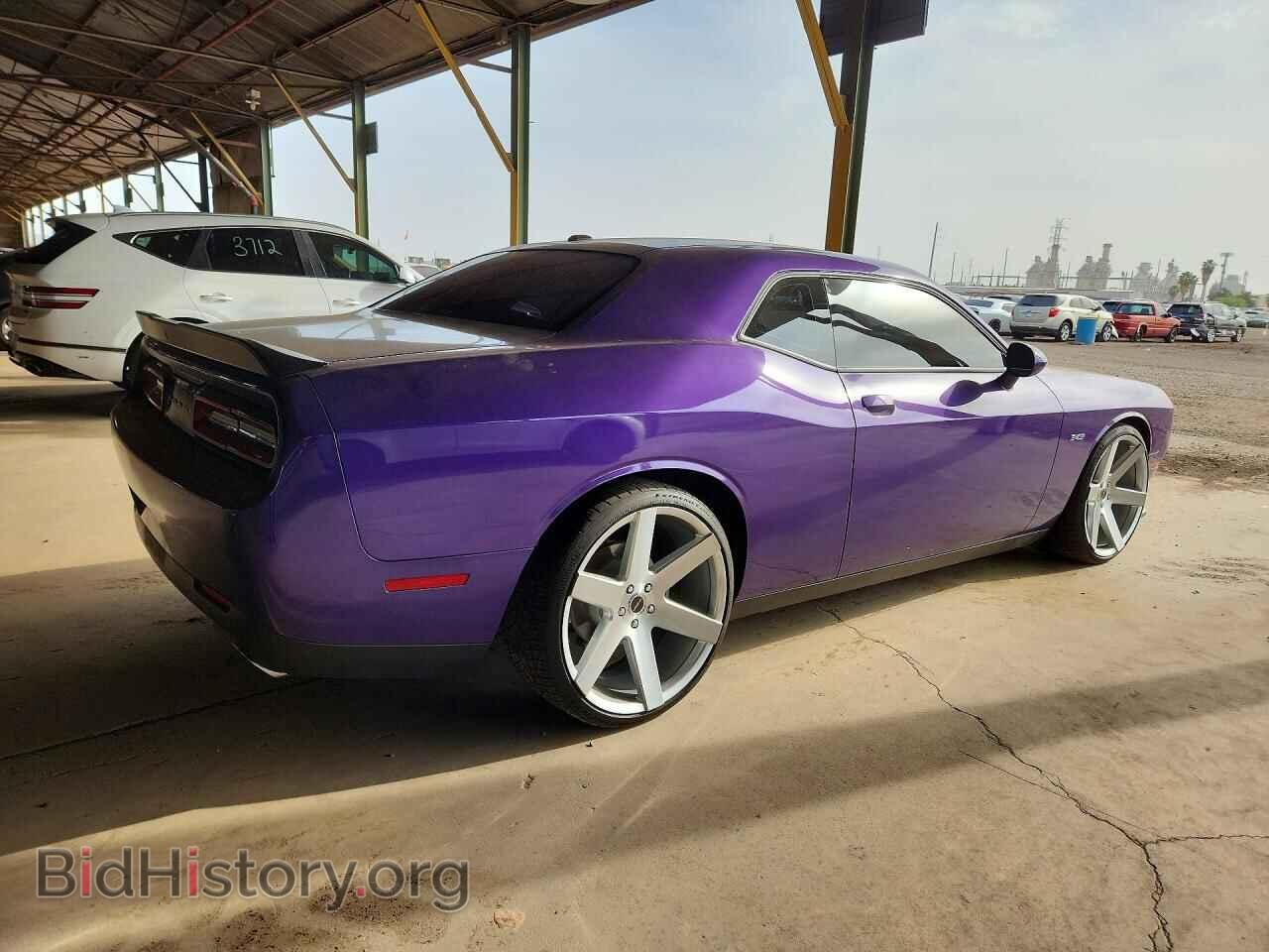 2023 DODGE CHALLENGER - VIN: 2C3CDZBT3PH655325 - Photo 3
