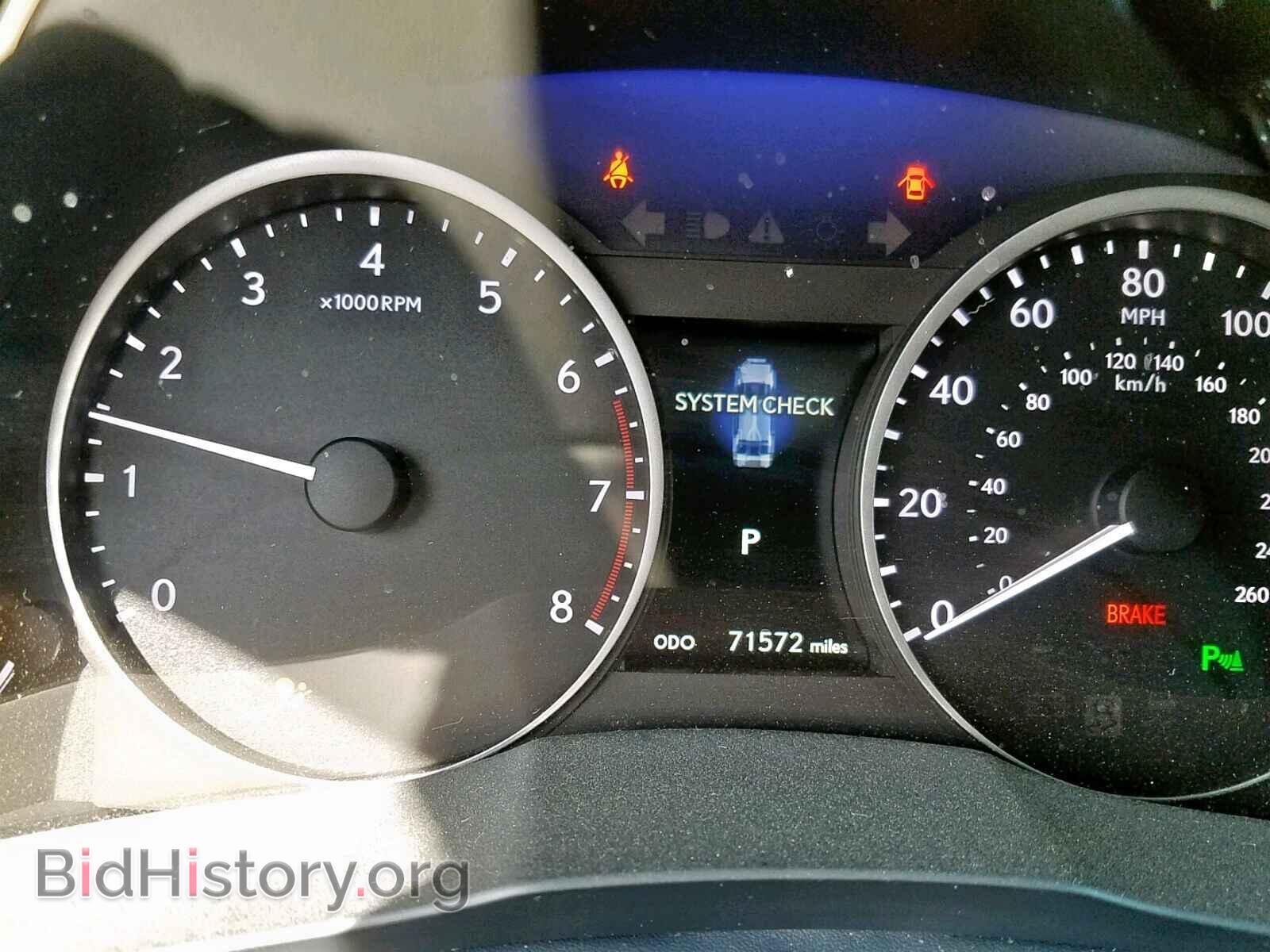 2013 LEXUS ES350 - VIN: JTHBK1GG1D2061362 - Фото 8