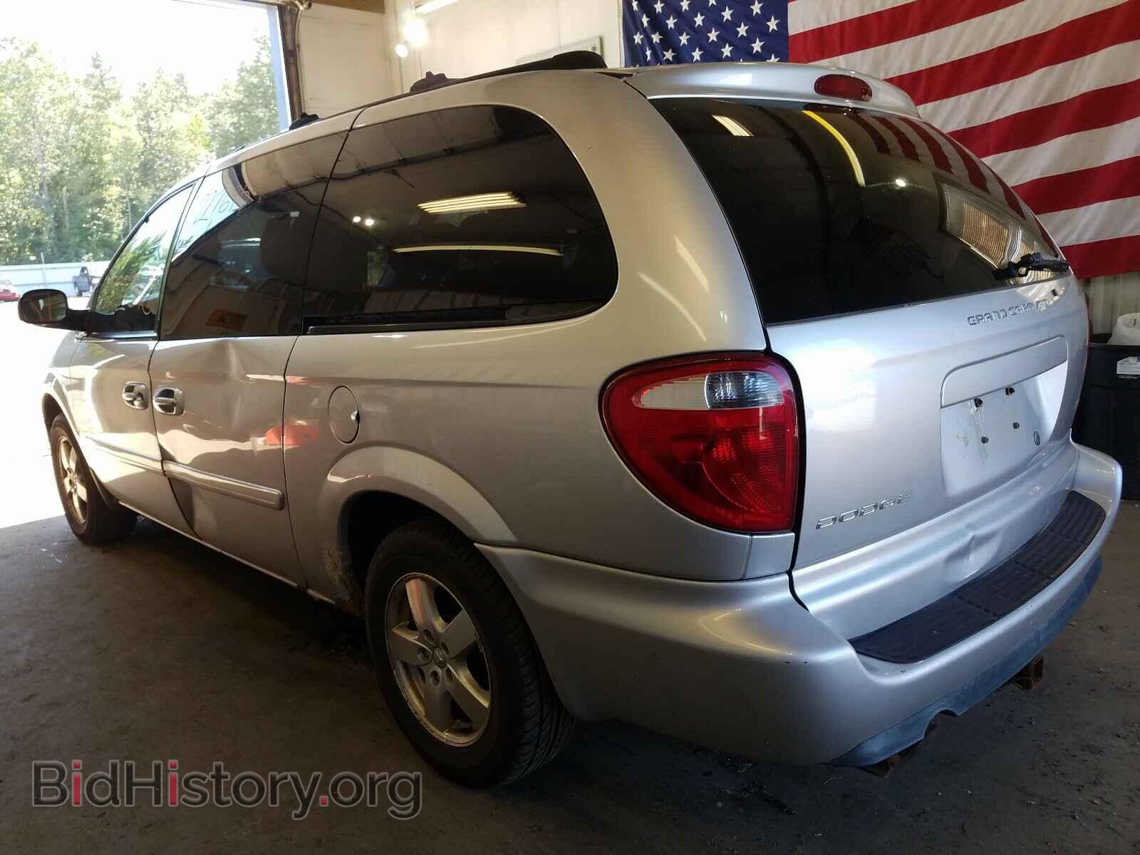 2005 DODGE CARAVAN - VIN: 2D8GP44L45R129671 - Фото 3