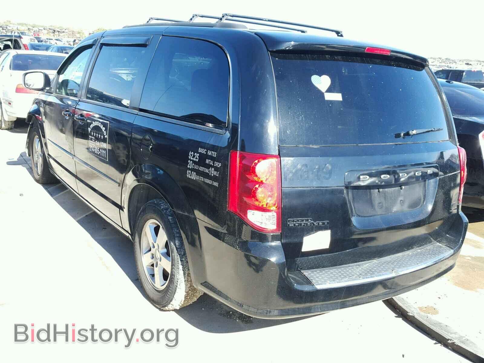 2012 DODGE CARAVAN - VIN: 2C4RDGCG1CR241542 - Фото 3