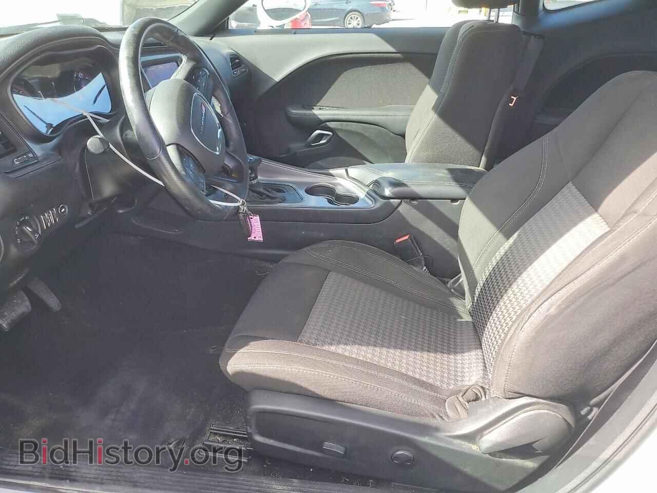 2023 DODGE CHALLENGER - VIN: 2C3CDZAG4PH527101 - Photo 7