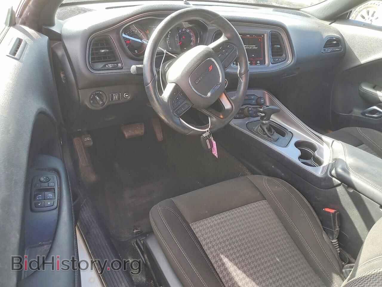 2023 DODGE CHALLENGER - VIN: 2C3CDZAG4PH527101 - Photo 8