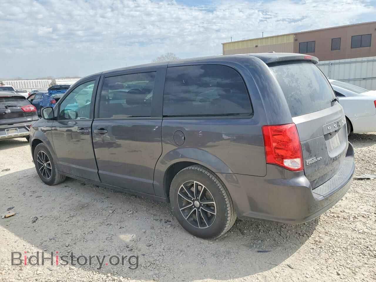 2019 DODGE CARAVAN - VIN: 2C4RDGBG3KR568833 - Фото 2