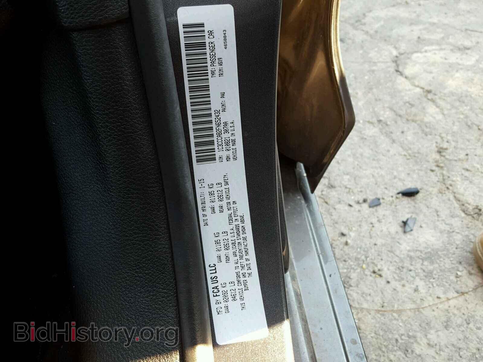 2015 CHRYSLER 200 - VIN: 1C3CCCAB2FN652432 - Photo 10