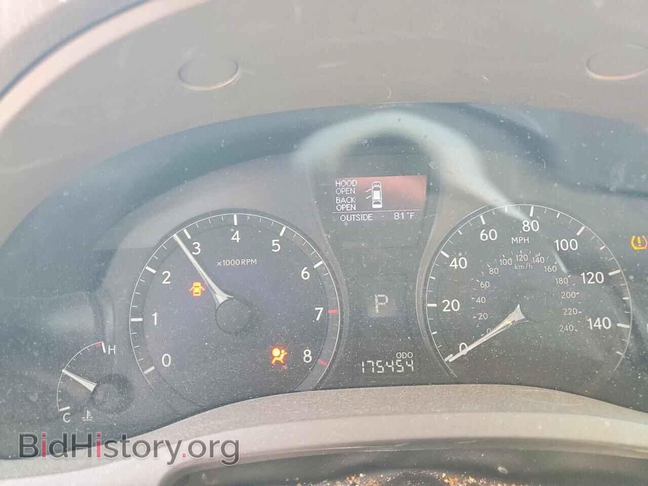 2011 LEXUS RX350 - VIN: 2T2ZK1BA6BC055859 - Фото 9
