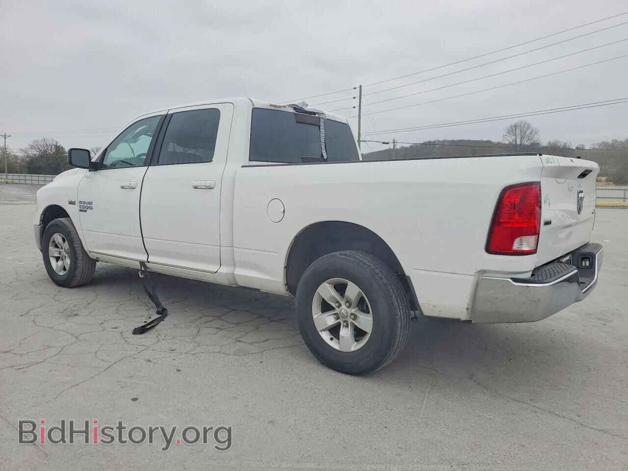 2020 RAM 1500 - VIN: 1C6RR7TT5LS111686 - Фото 2