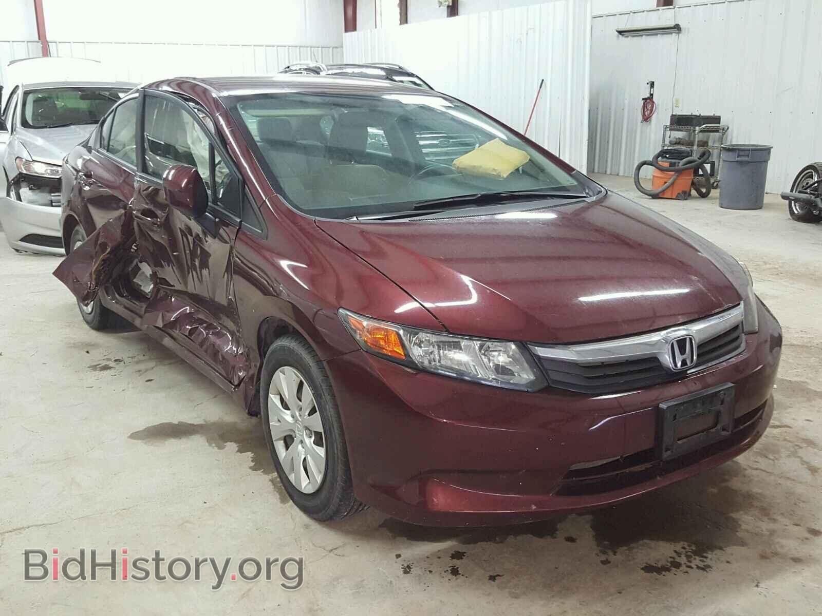 Photo 19XFB2F56CE062727 - HONDA CIVIC 2012