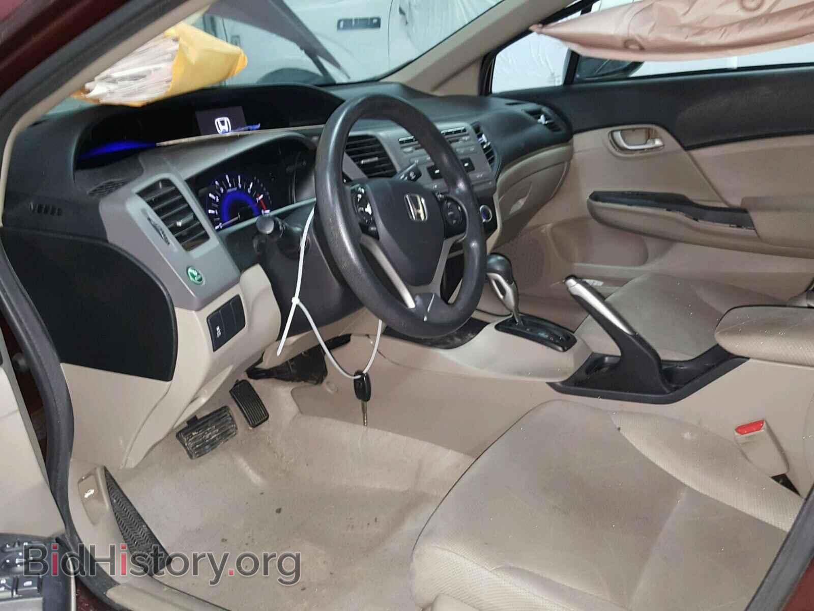 2012 HONDA CIVIC - VIN: 19XFB2F56CE062727 - Photo 5