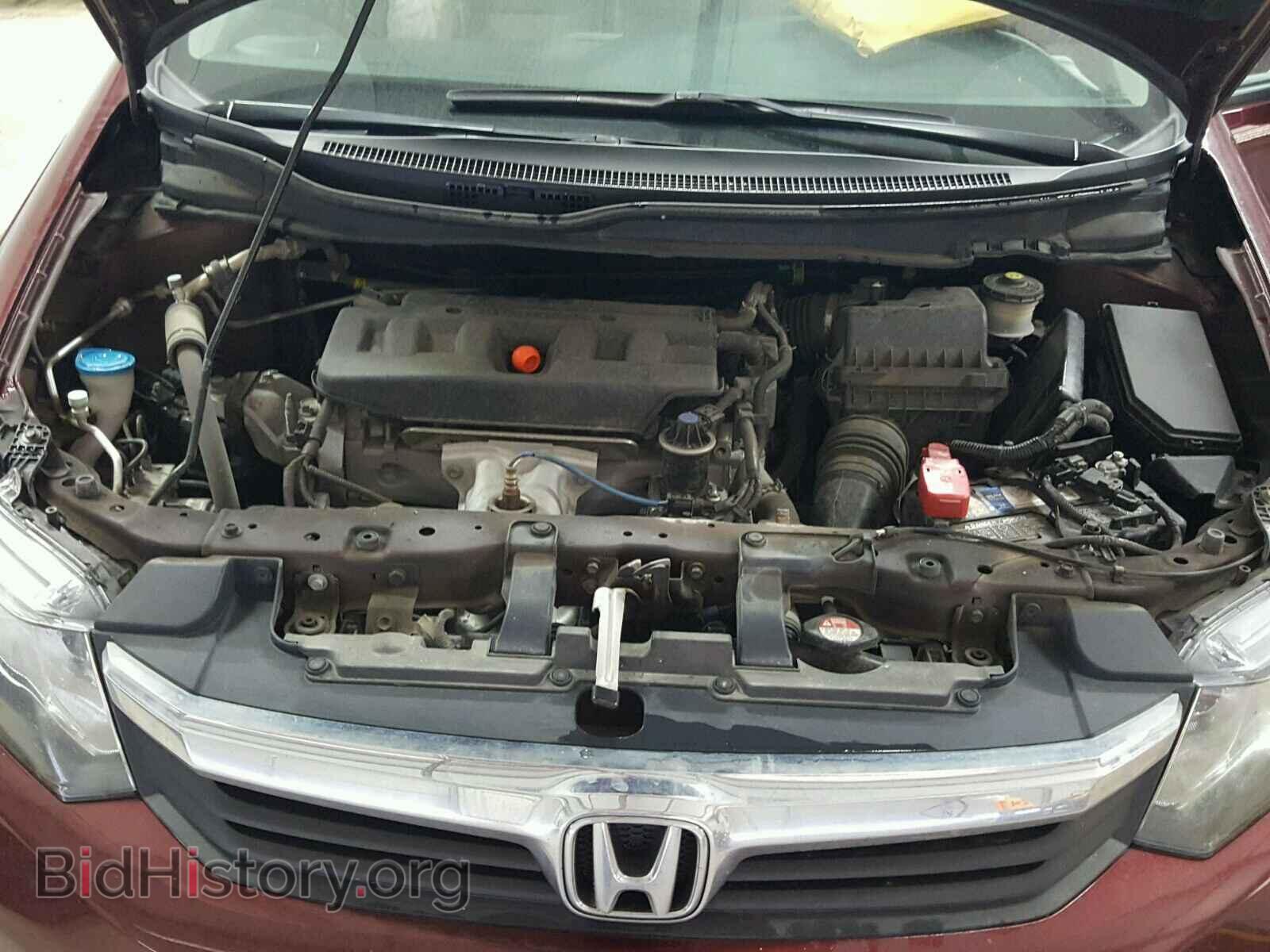 2012 HONDA CIVIC - VIN: 19XFB2F56CE062727 - Photo 7