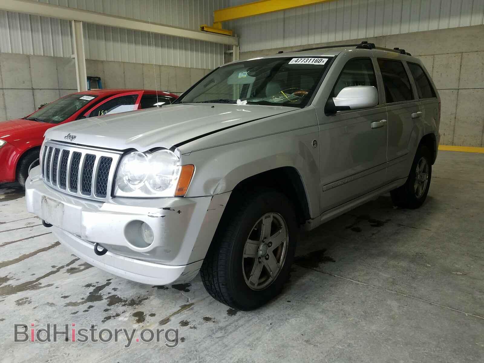 2007 JEEP CHEROKEE - VIN: 1J8HR68207C510769 - Фото 2