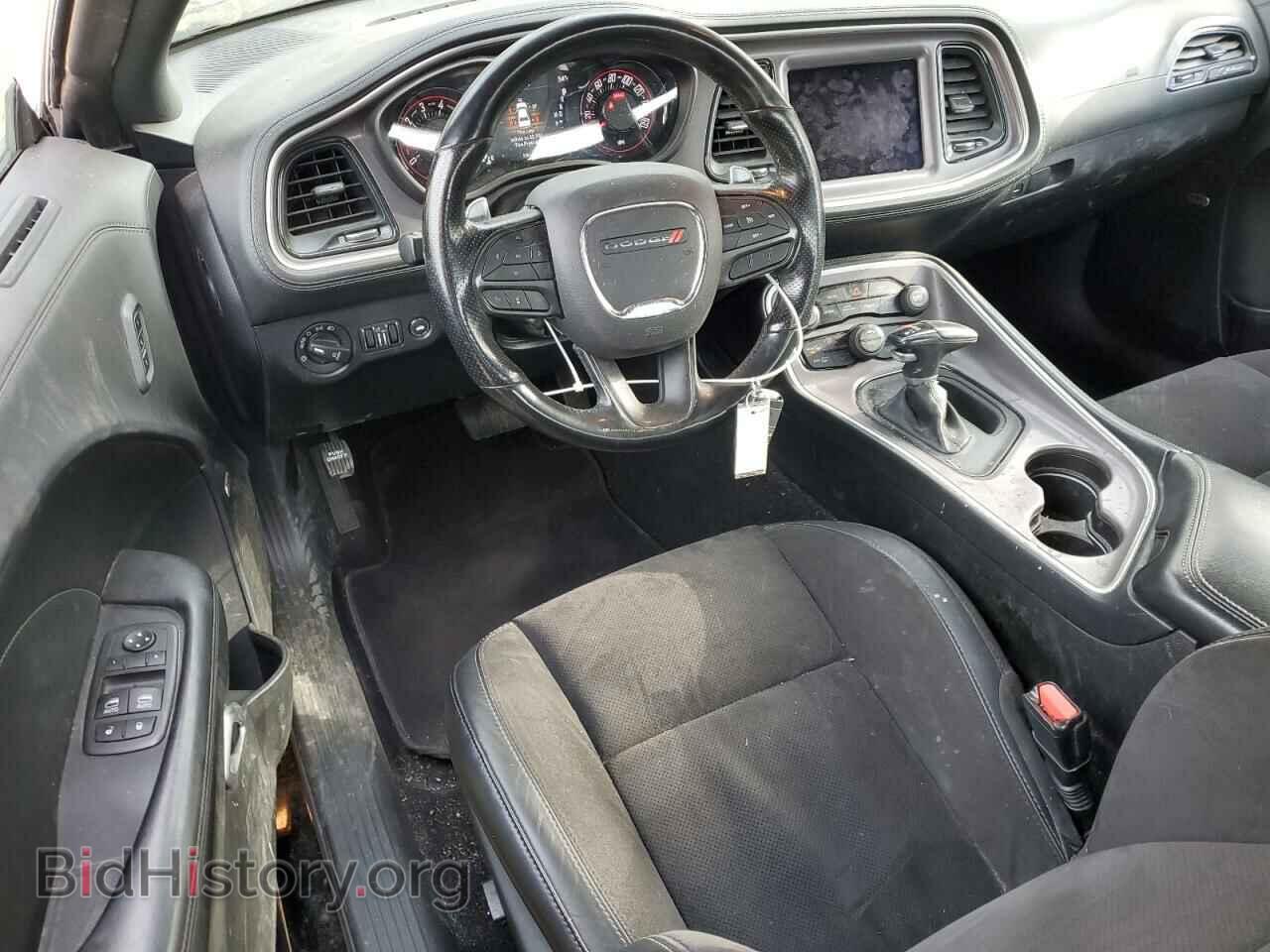 2022 DODGE CHALLENGER - VIN: 2C3CDZBT7NH175253 - Фото 8