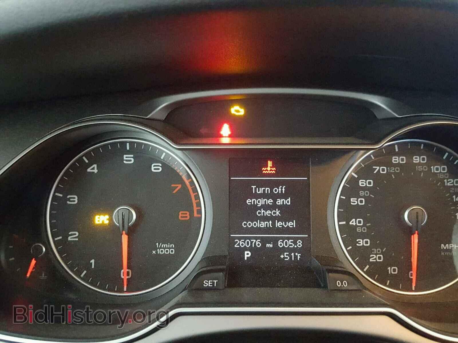 2013 AUDI A4 - VIN: WAUBFAFL4DN047763 - Photo 8