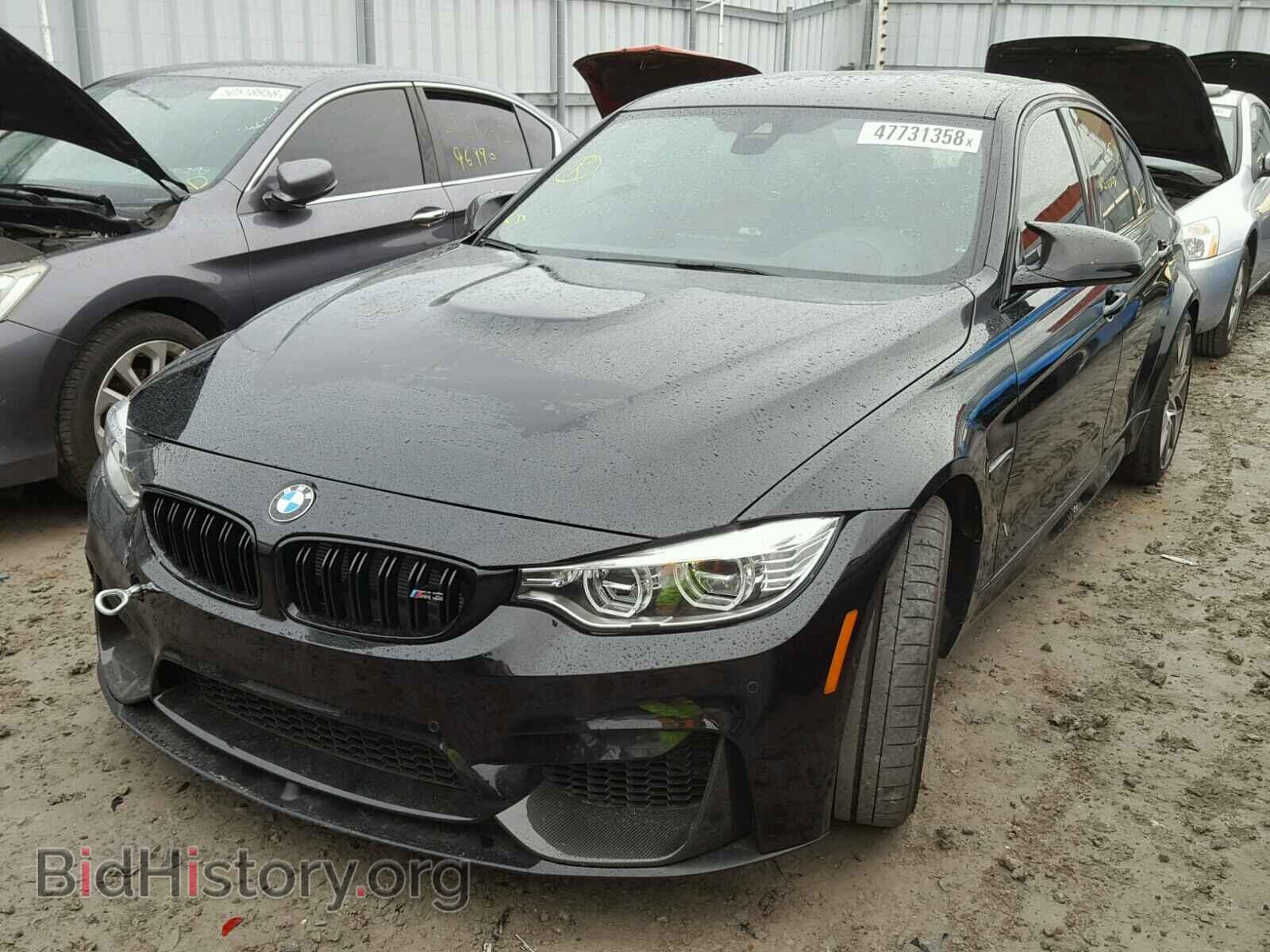 2017 BMW M3 - VIN: WBS8M9C33H5G85543 - Фото 2
