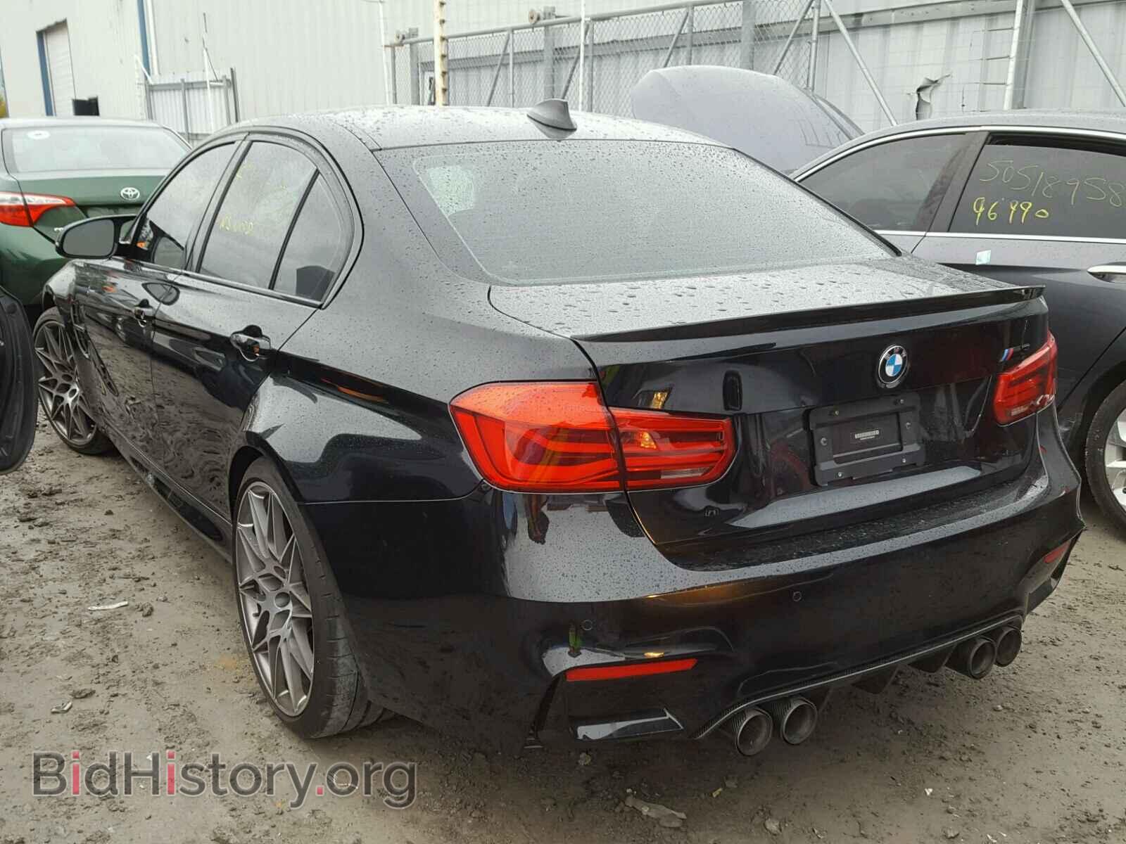 2017 BMW M3 - VIN: WBS8M9C33H5G85543 - Фото 3