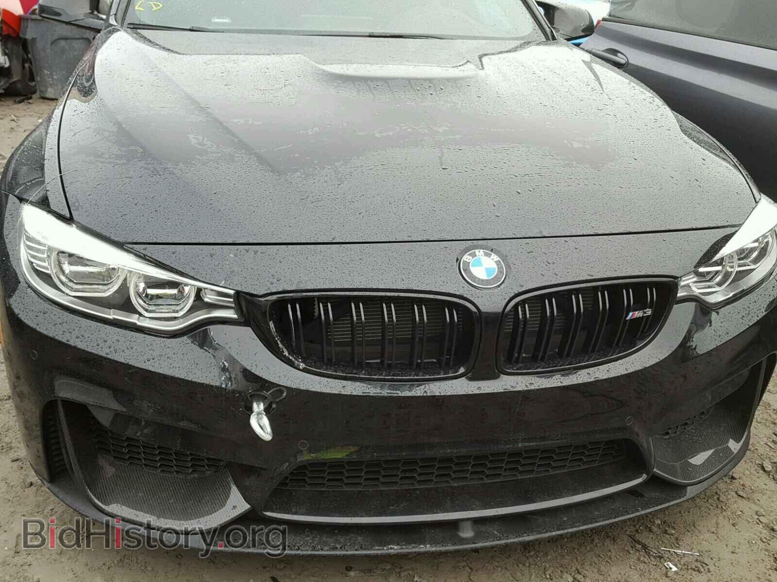 2017 BMW M3 - VIN: WBS8M9C33H5G85543 - Фото 9