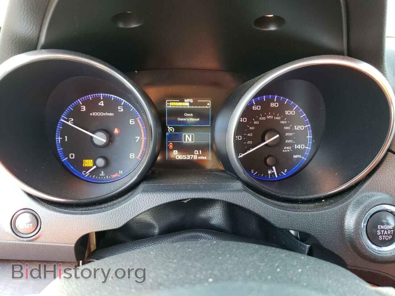 2018 SUBARU OUTBACK - VIN: 4S4BSAKC6J3380098 - Фото 9
