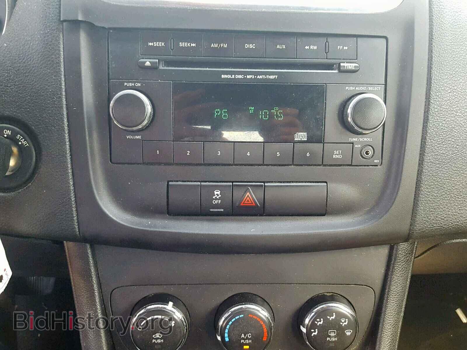 2014 DODGE AVENGER - VIN: 1C3CDZAB4EN105287 - Фото 9