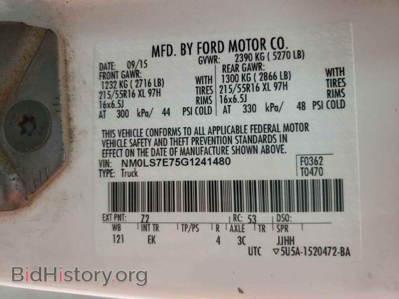 2016 FORD TRANSIT CO - VIN: NM0LS7E75G1241480 - Photo 10