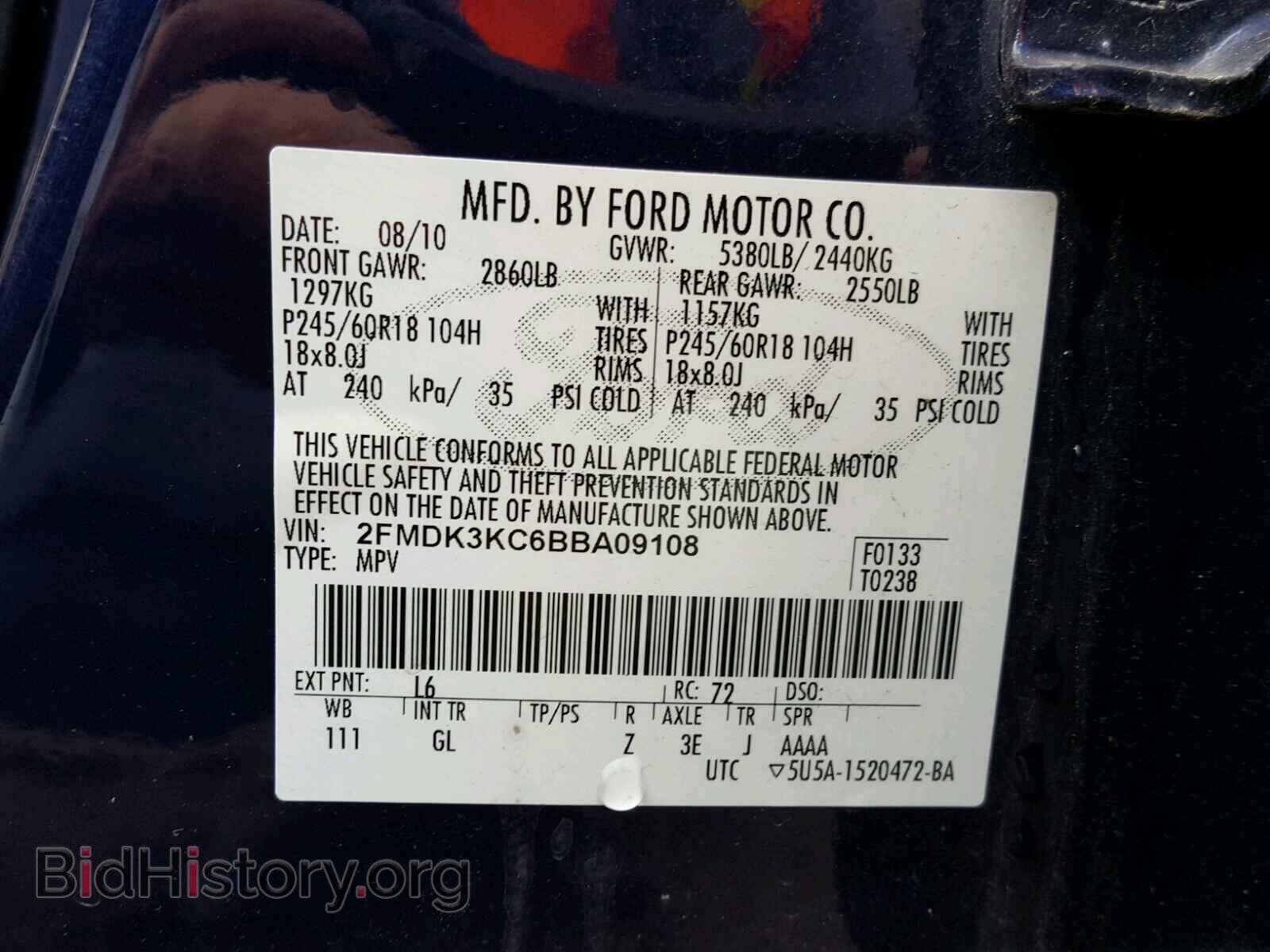 2011 FORD EDGE - VIN: 2FMDK3KC6BBA09108 - Фото 10