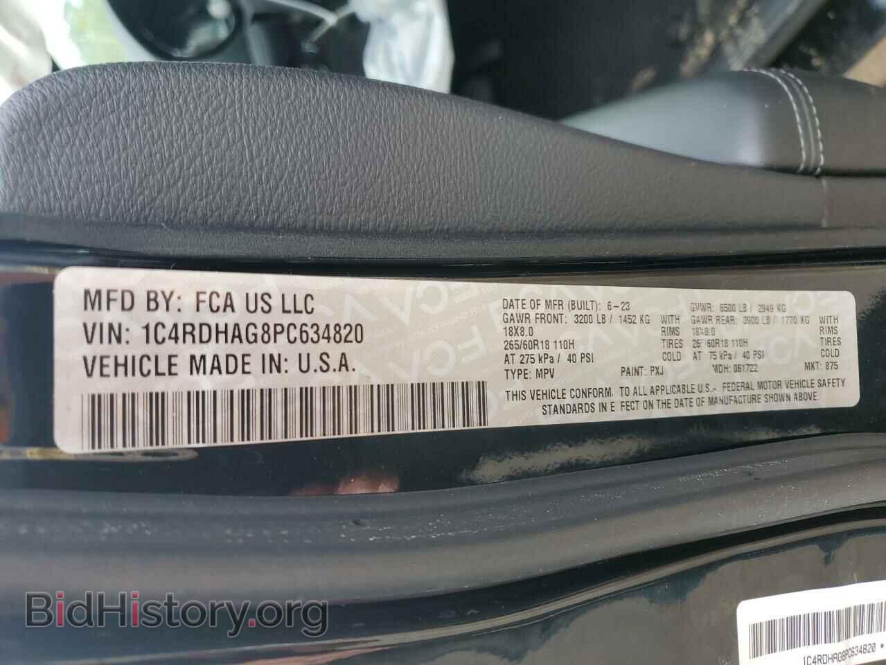 2023 DODGE All Models - VIN: 1C4RDHAG8PC634820 - Photo 13