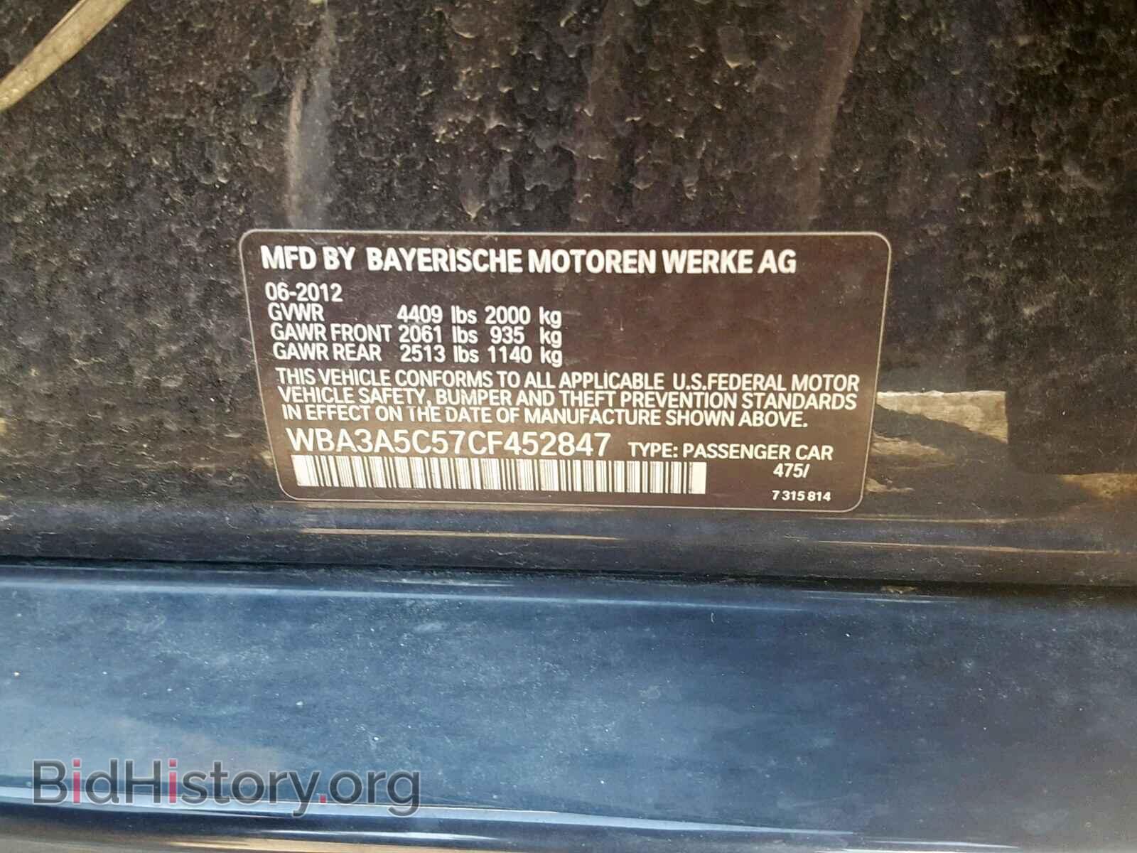 2012 BMW 3 SERIES - VIN: WBA3A5C57CF452847 - Фото 10