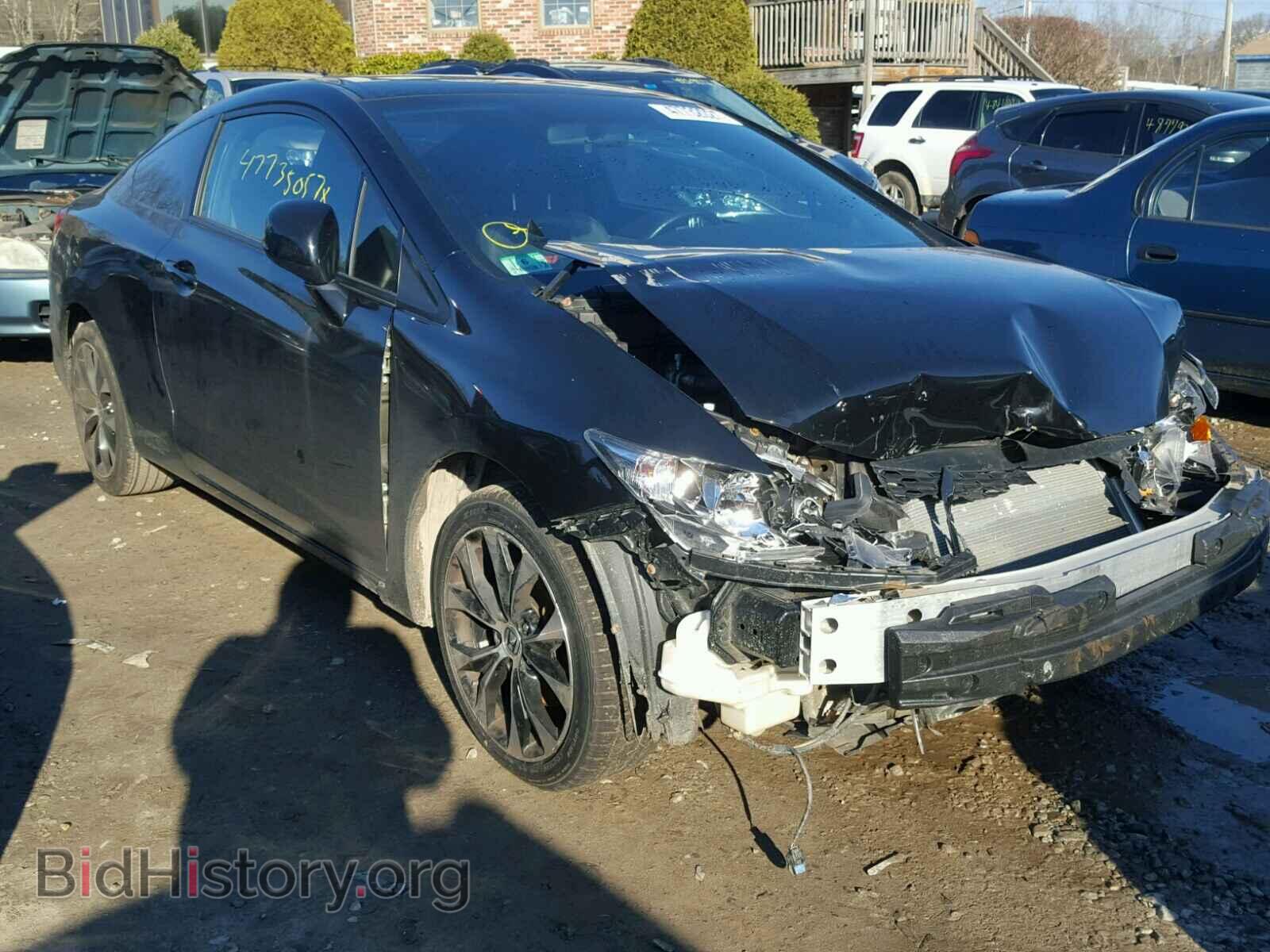 Фотография 2HGFG4A54DH706995 - HONDA CIVIC 2013