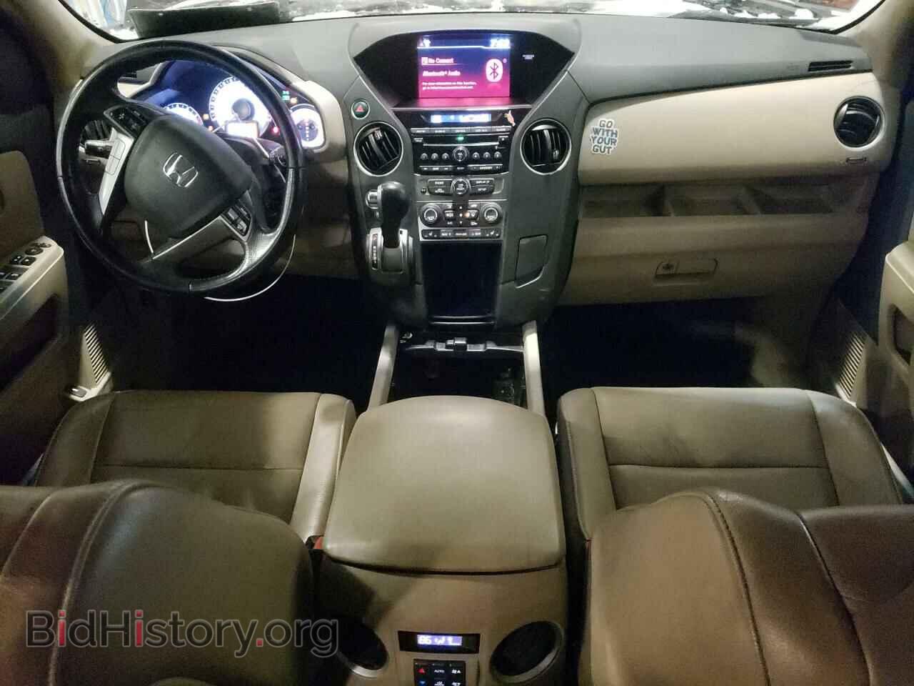 2014 HONDA PILOT - VIN: 5FNYF4H59EB002766 - Photo 8