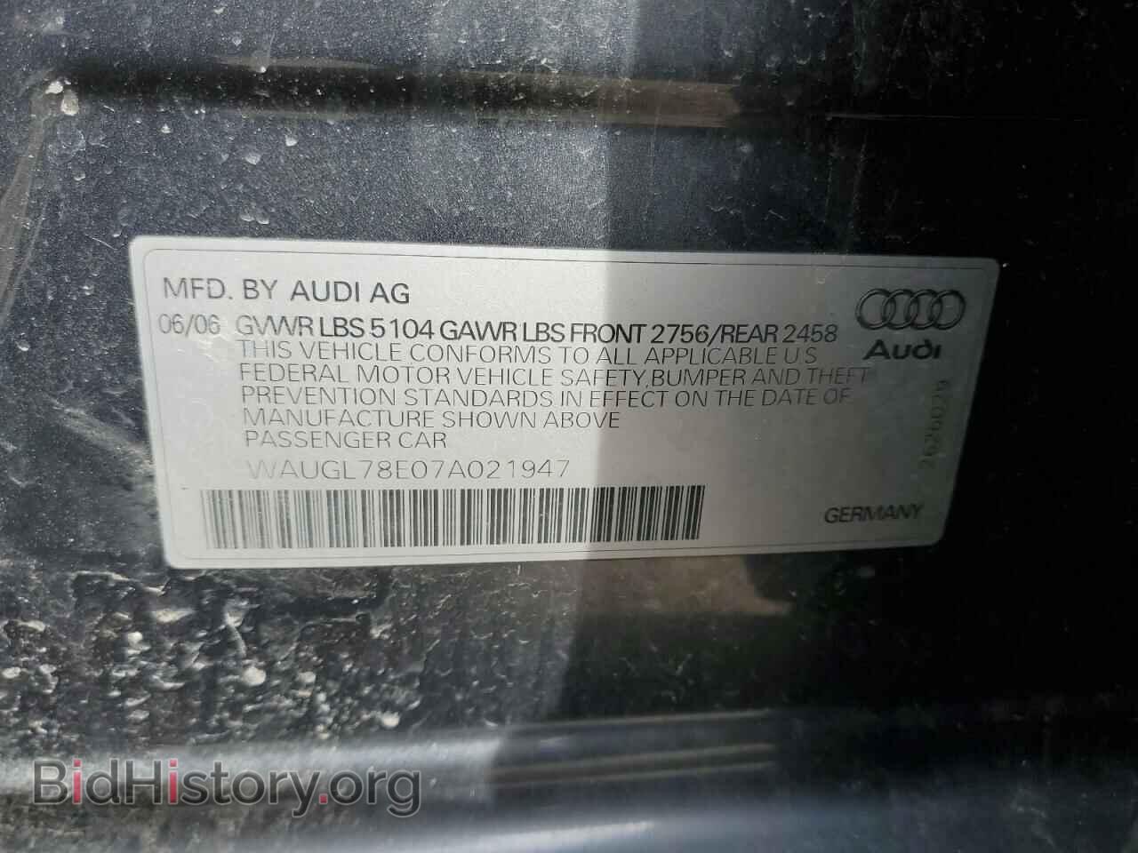 2007 AUDI S4/RS4 - VIN: WAUGL78E07A021947 - Фото 12