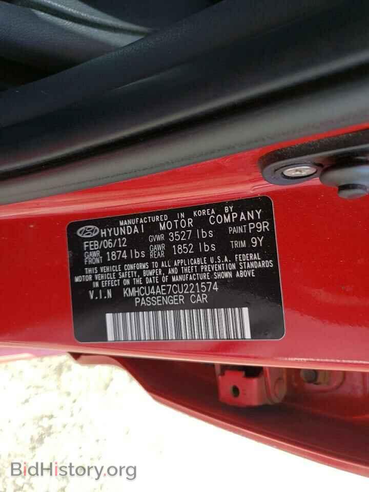2012 HYUNDAI ACCENT - VIN: KMHCU4AE7CU221574 - Фото 10