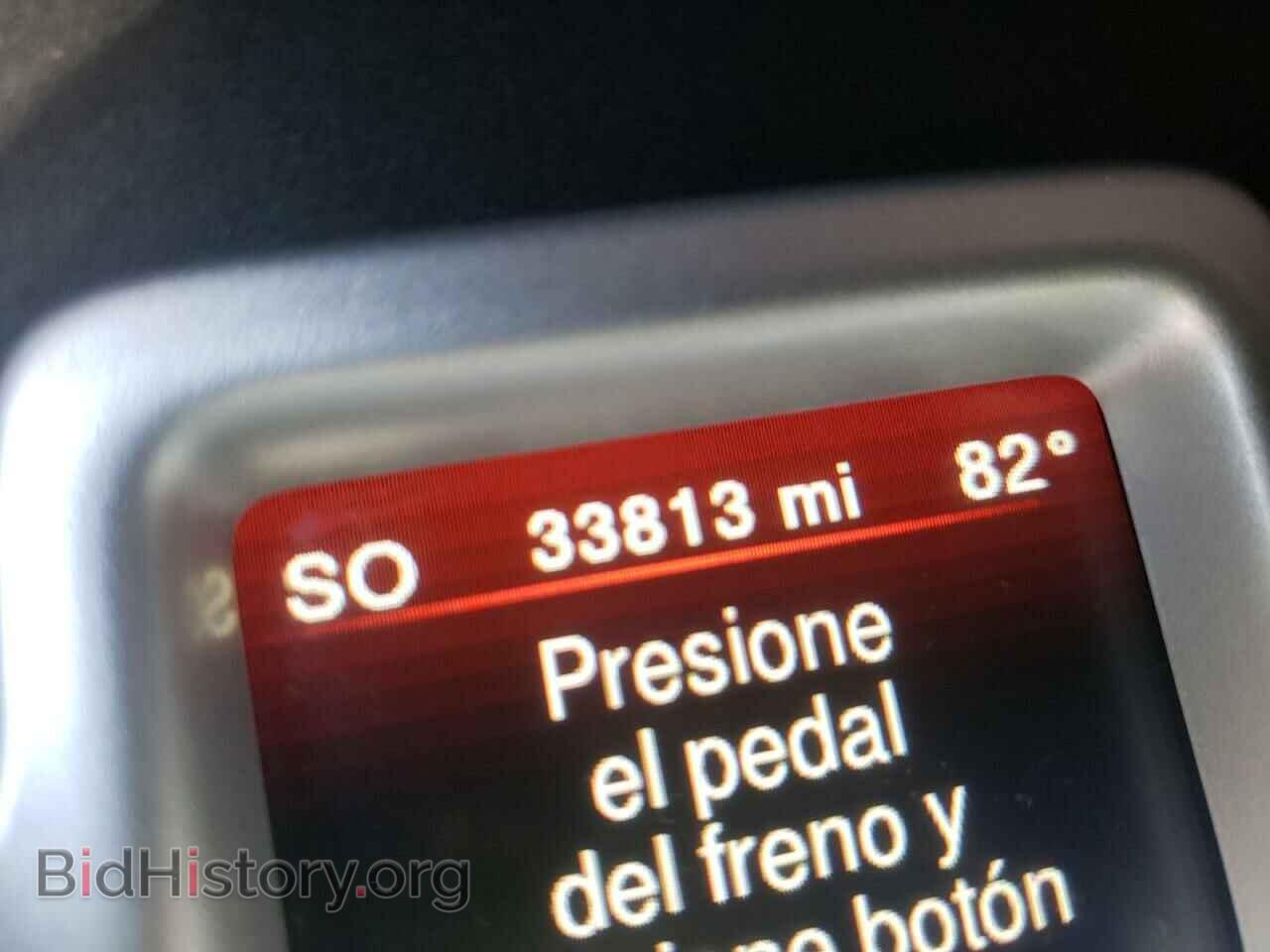 2019 DODGE JOURNEY - VIN: 3C4PDCBB7KT866724 - Фото 8