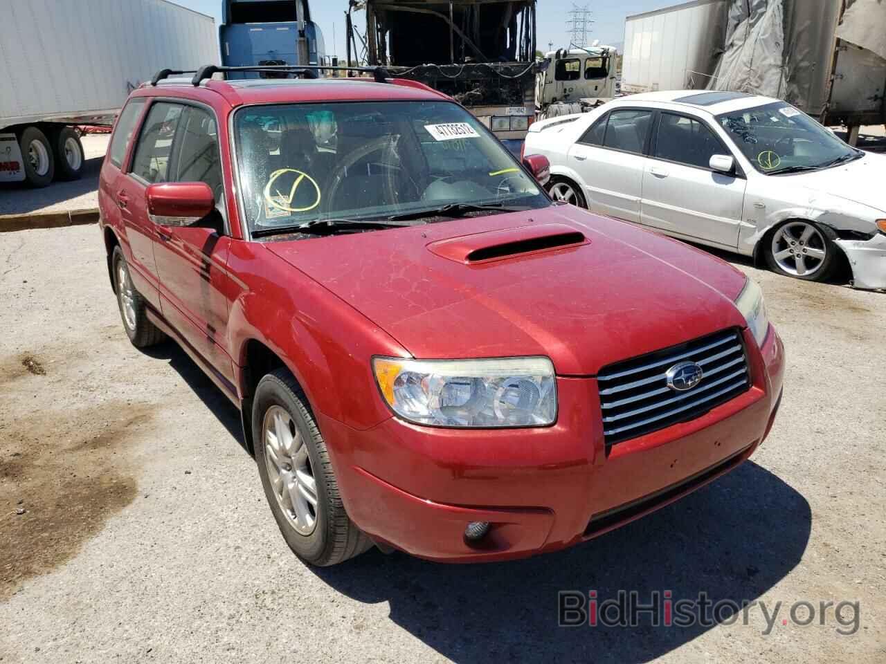 Photo JF1SG69696H741603 - SUBARU FORESTER 2006