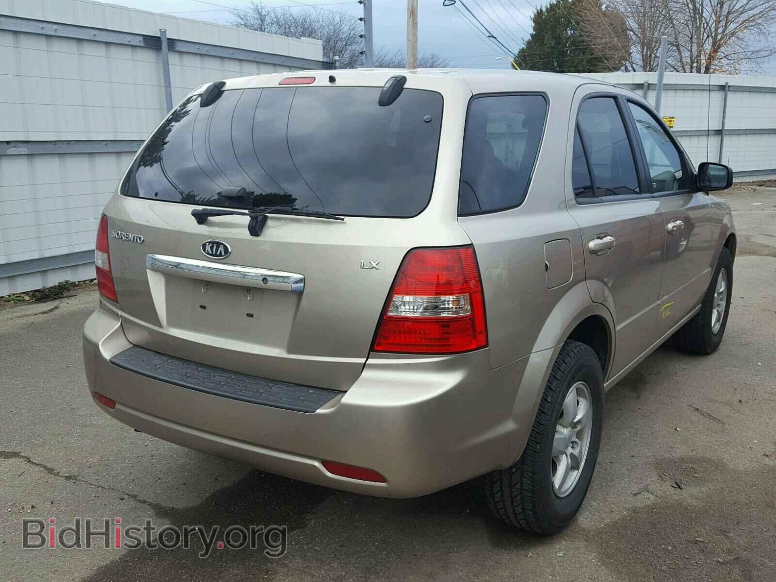 2008 KIA SORENTO - VIN: KNDJD735585773618 - Фото 4