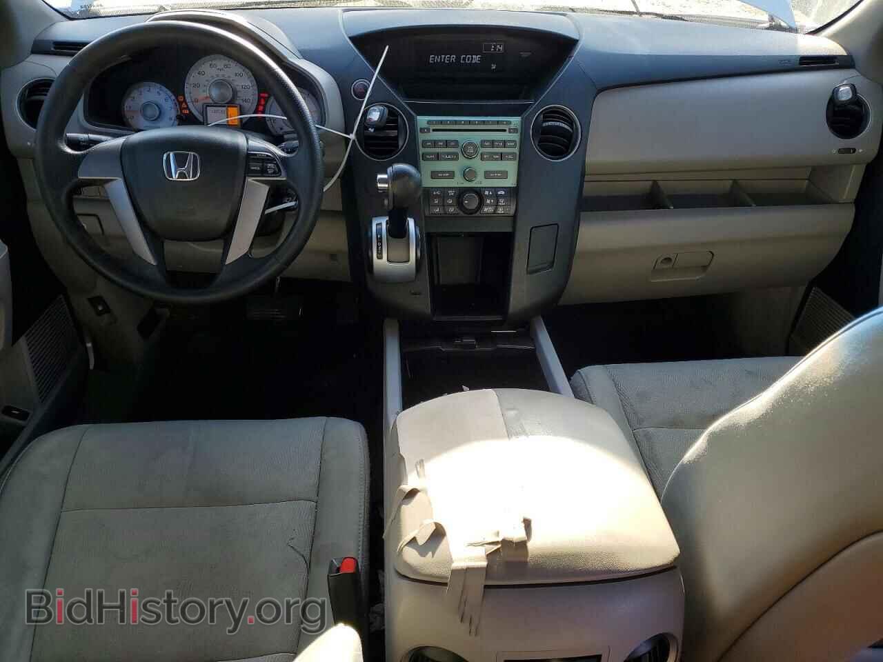 2011 HONDA PILOT - VIN: 5FNYF3H21BB044389 - Фото 8