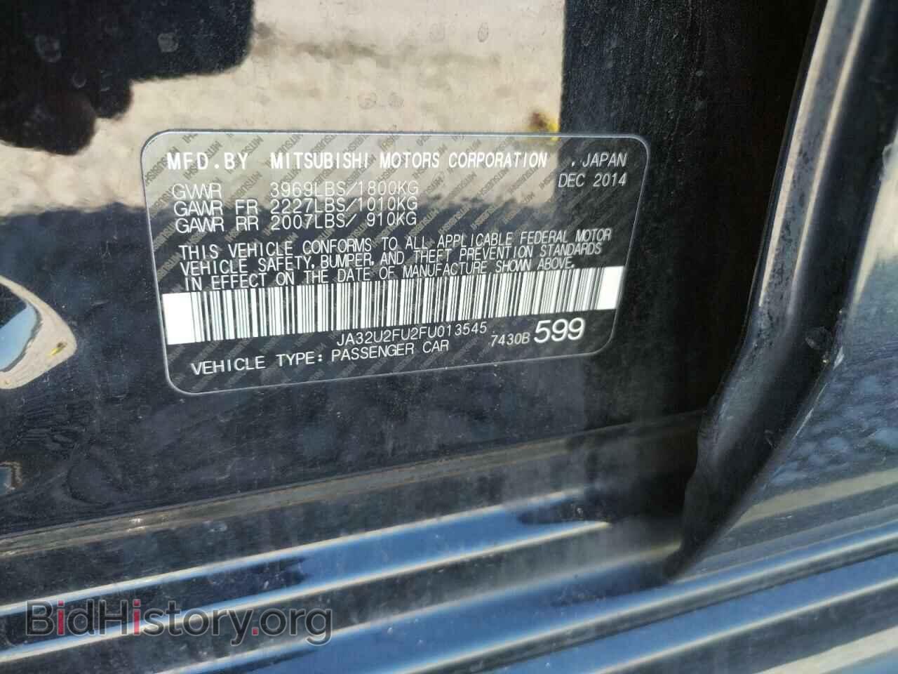 2015 MITSUBISHI LANCER - VIN: JA32U2FU2FU013545 - Фото 10